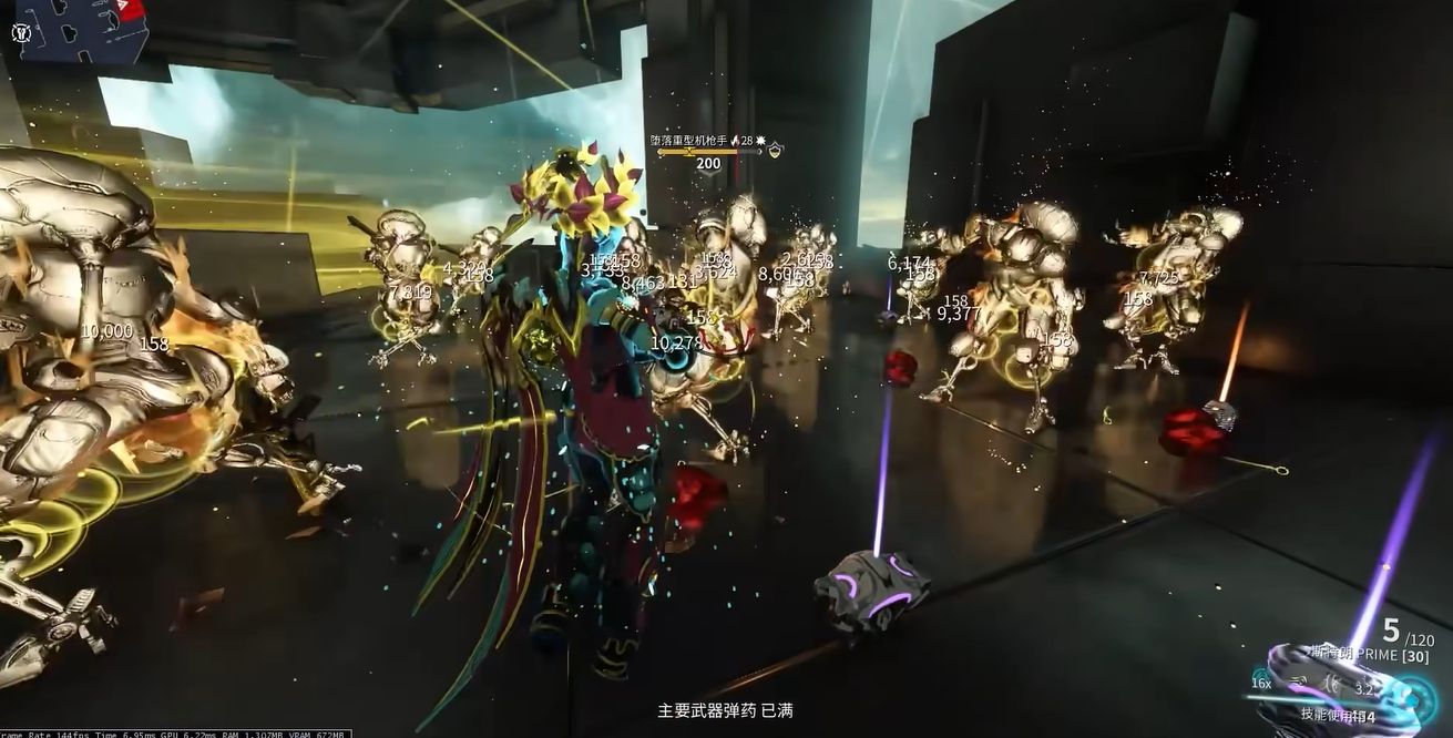 星际战甲超能新星怎么样