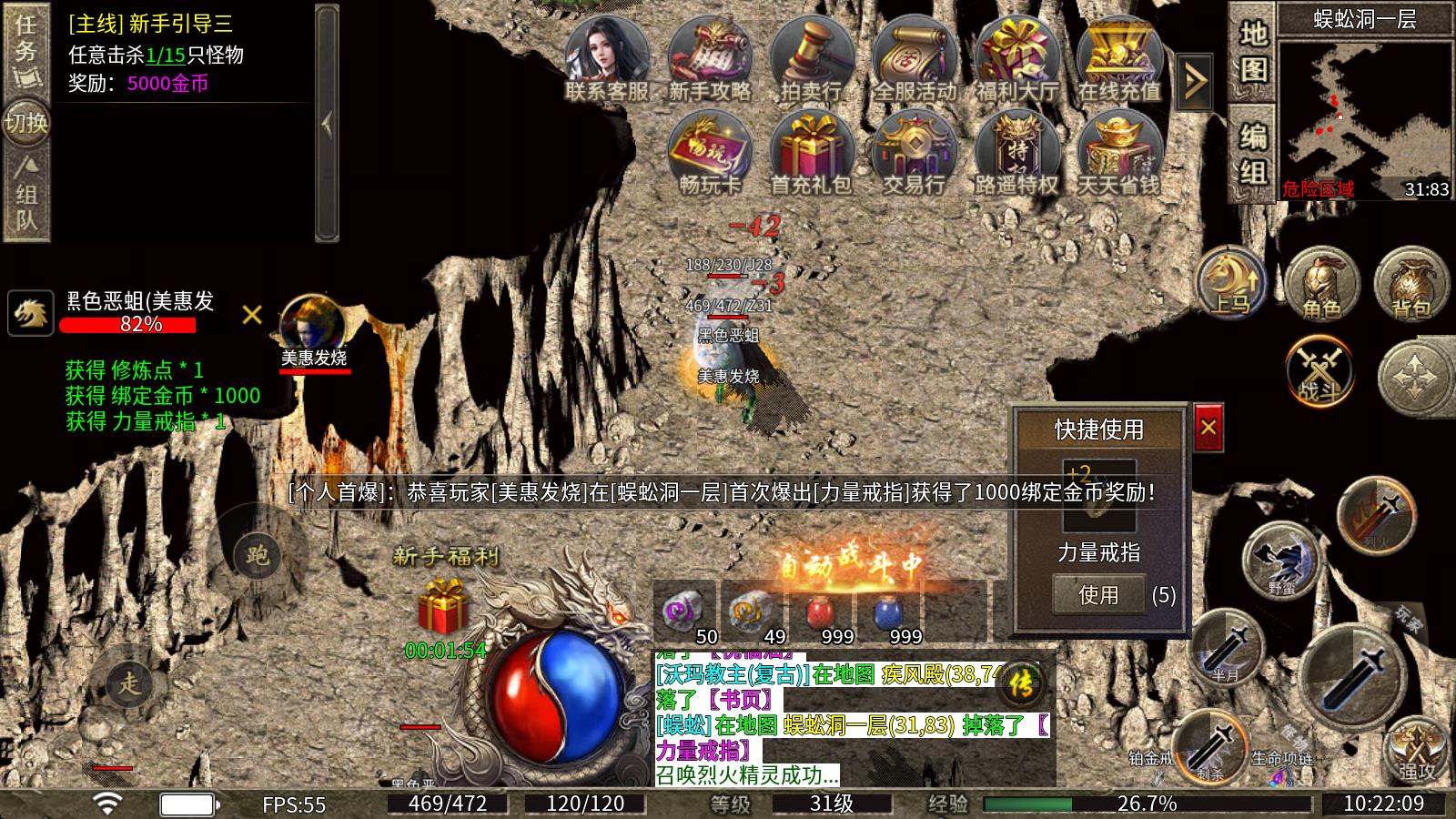 路遥<a  target='_blank'><u>传奇</u></a>