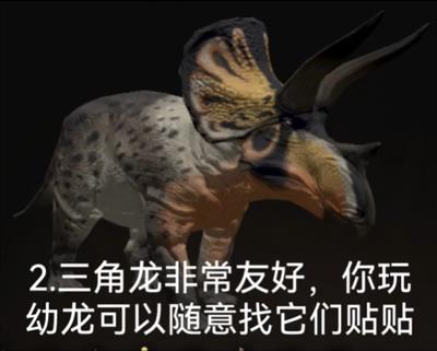 泰坦之路国际服 泰坦之路国际服