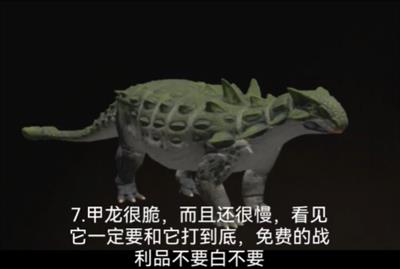 泰坦之路国际服 泰坦之路国际服