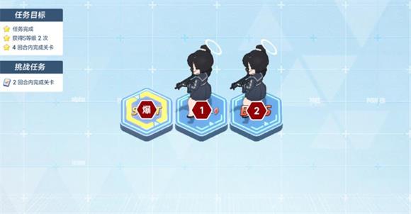 碧蓝档案国际服