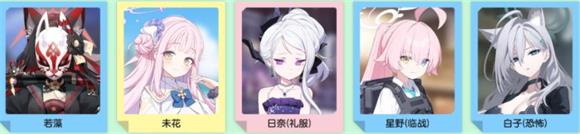 碧蓝档案国际服