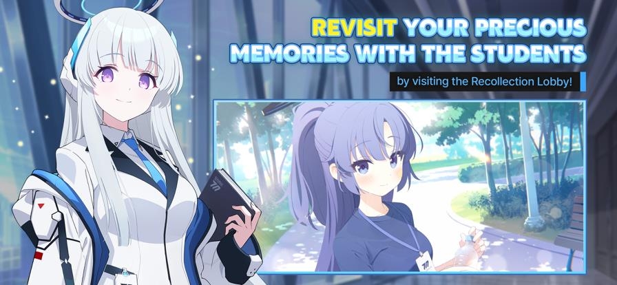 碧蓝档案国际服截图0