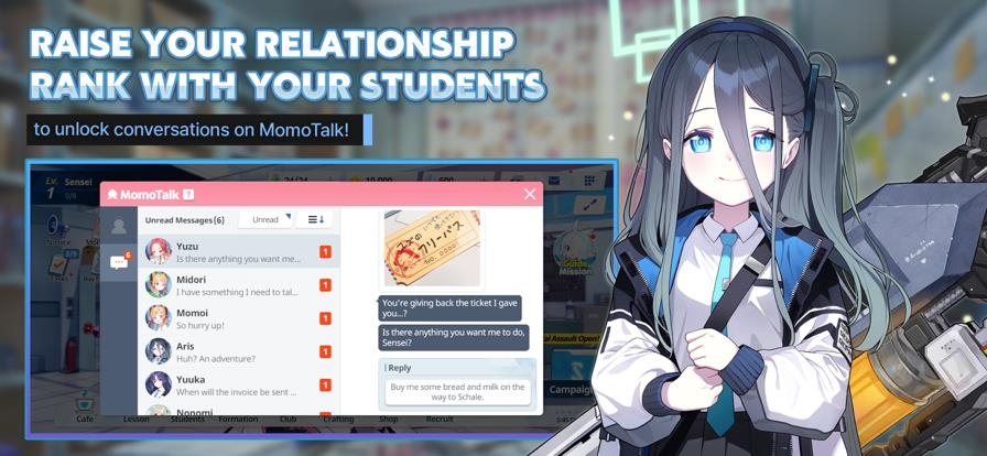 碧蓝档案国际服截图1