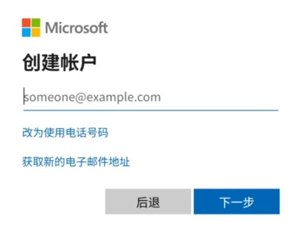 NBA2K24 NBA2K24安卓版