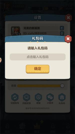 永远的蔚蓝星球