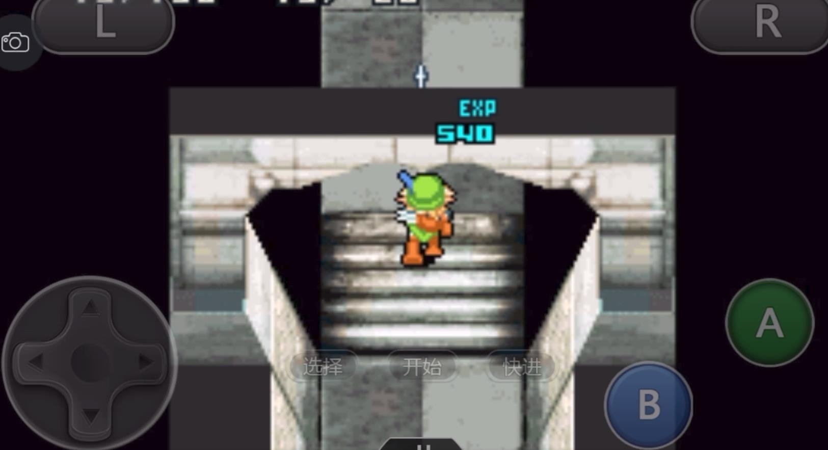 光明之魂2截图1