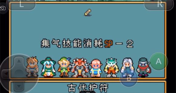光明之魂2 光明之魂2