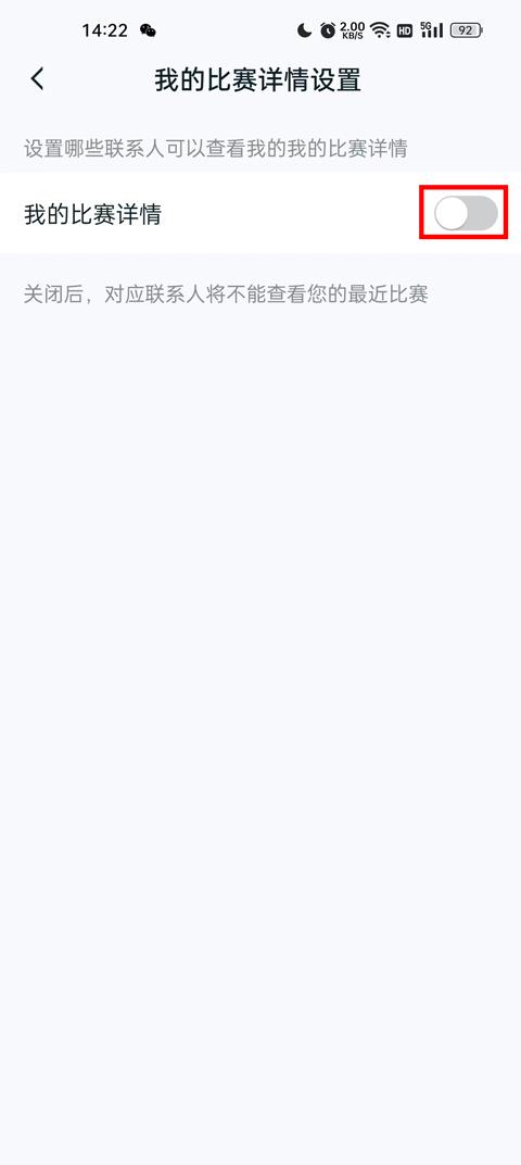 王者营地 王者营地