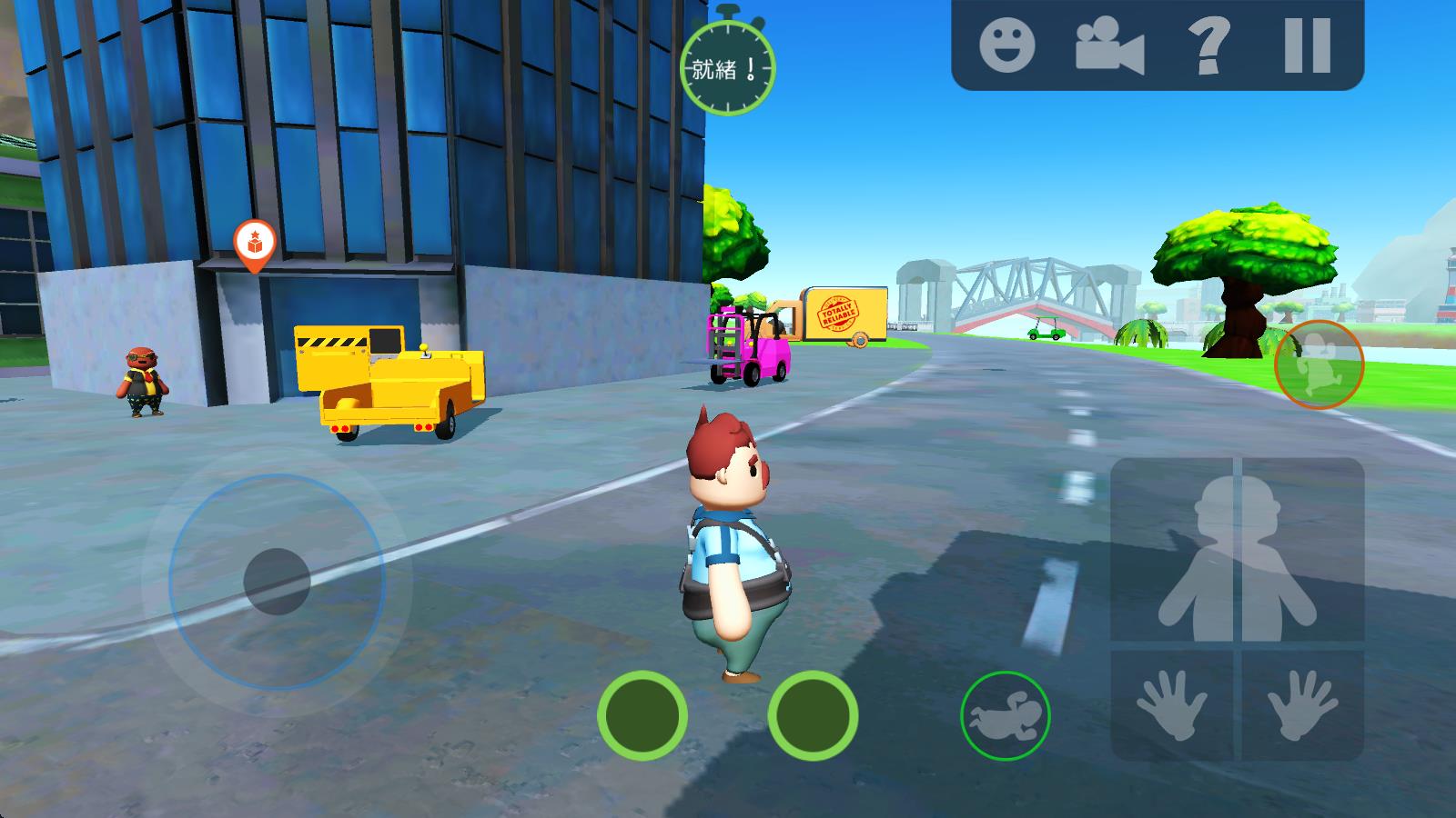 可靠快递2025最新版