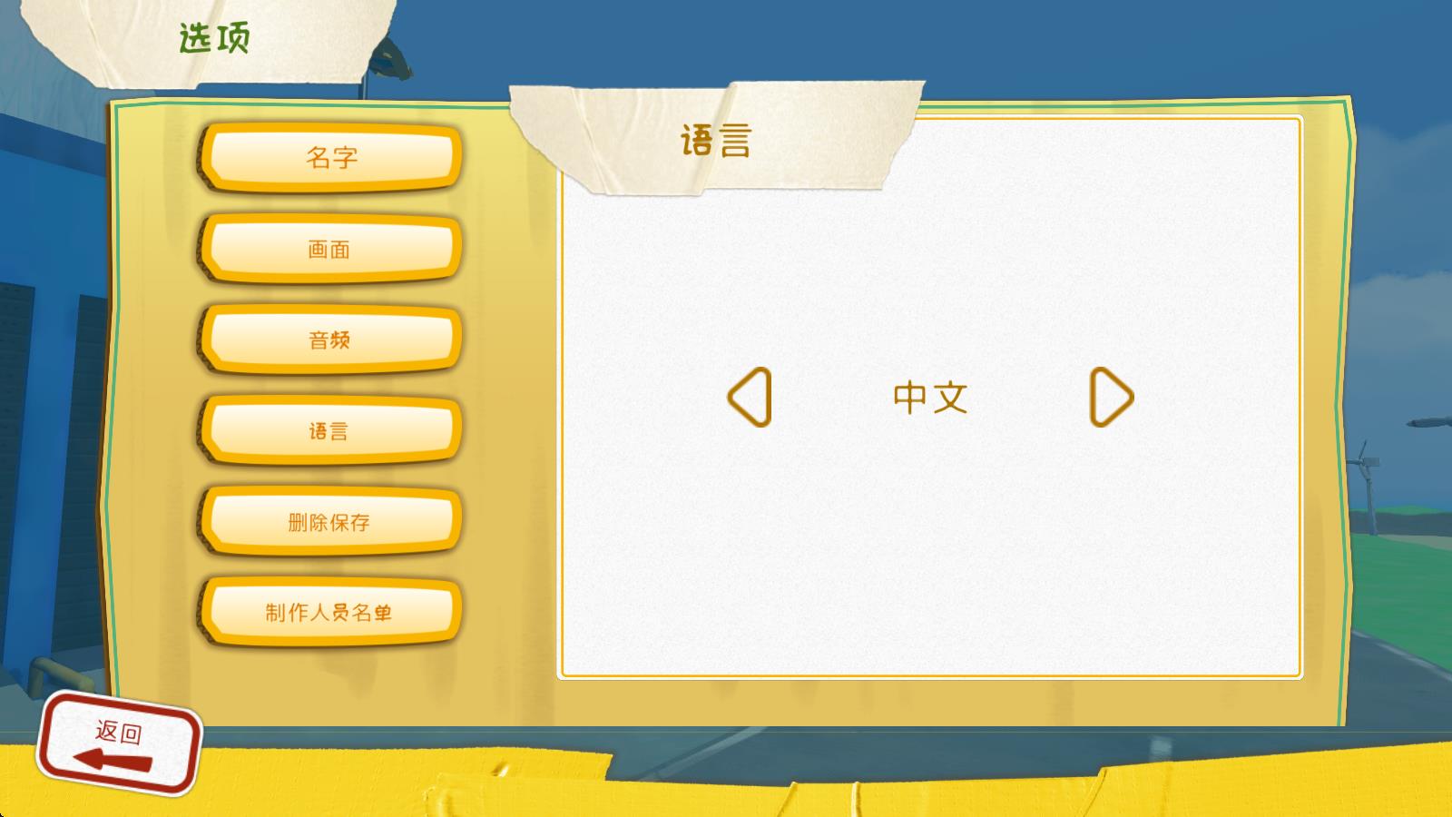 可靠快递2025最新版
