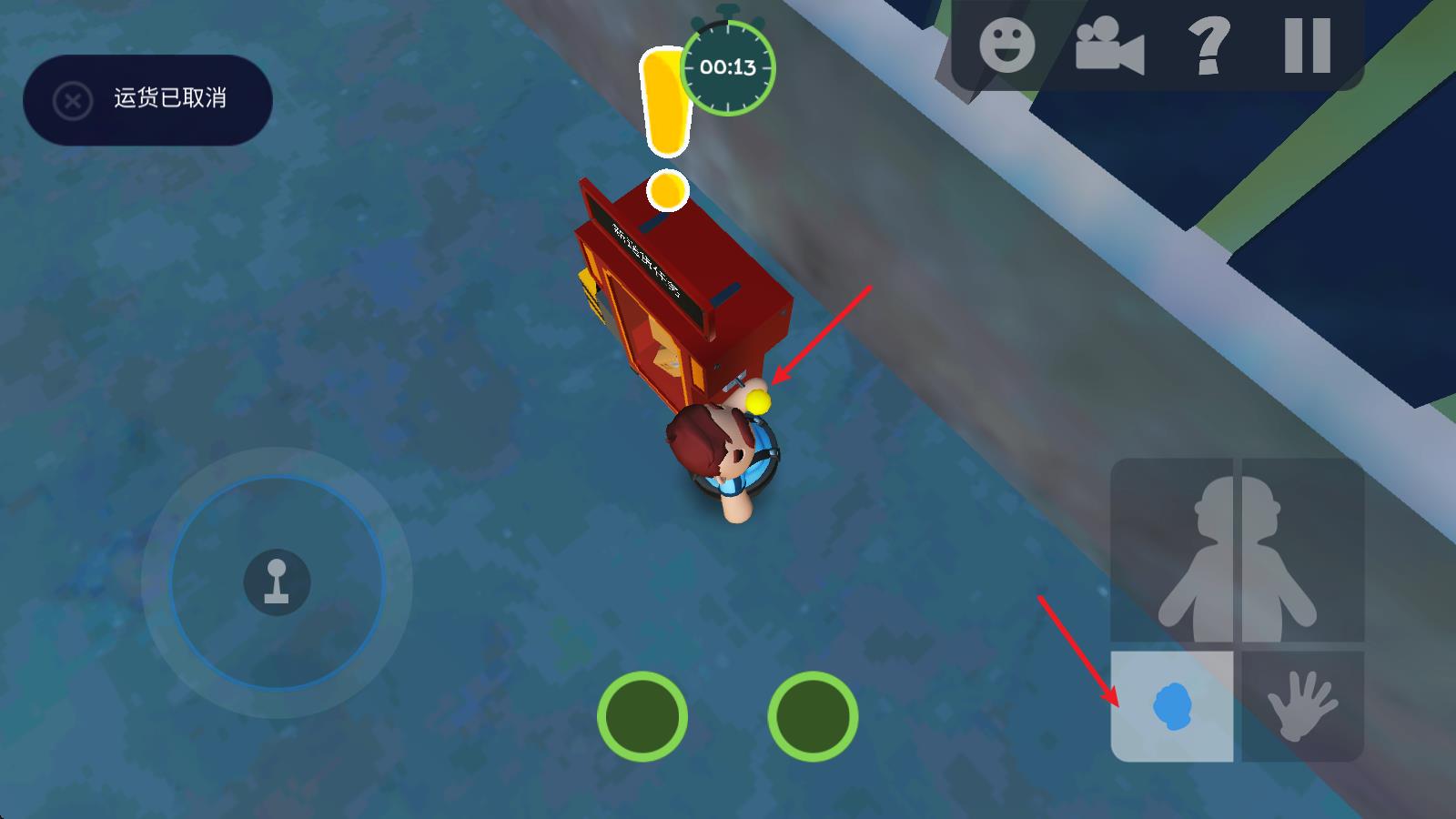 可靠快递2025最新版