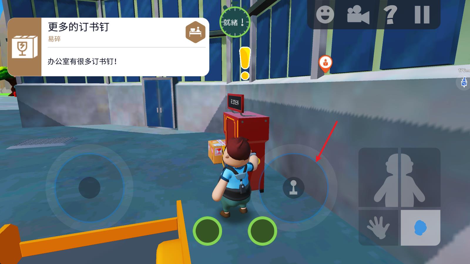 可靠快递2025最新版