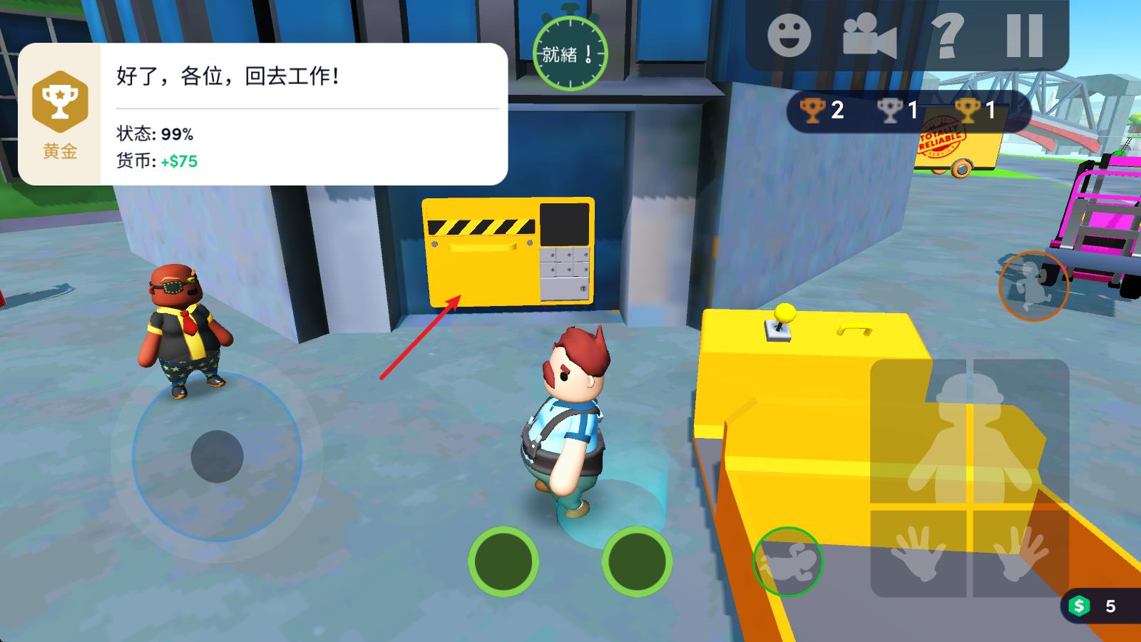 可靠快递2025最新版