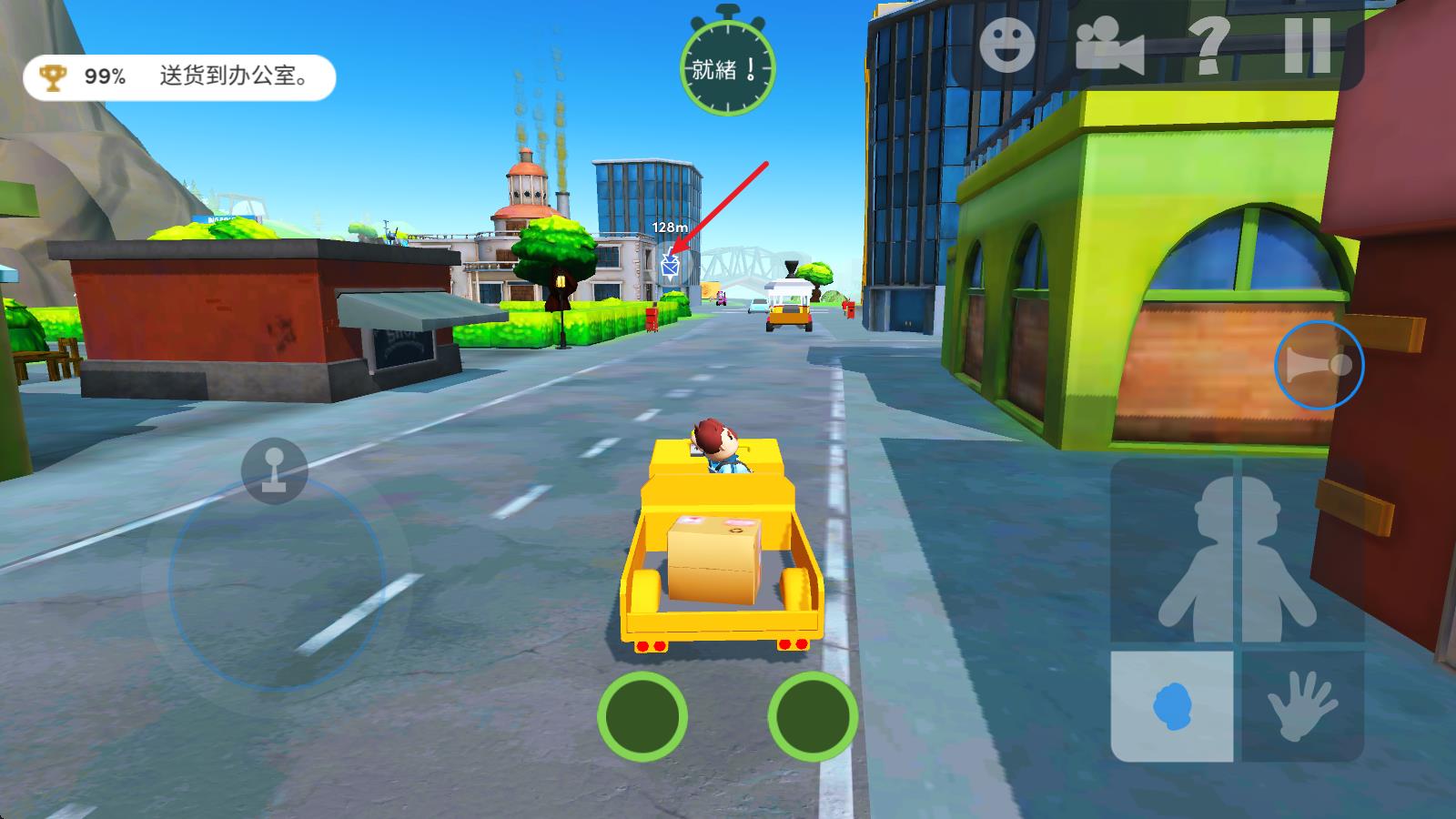 可靠快递2025最新版