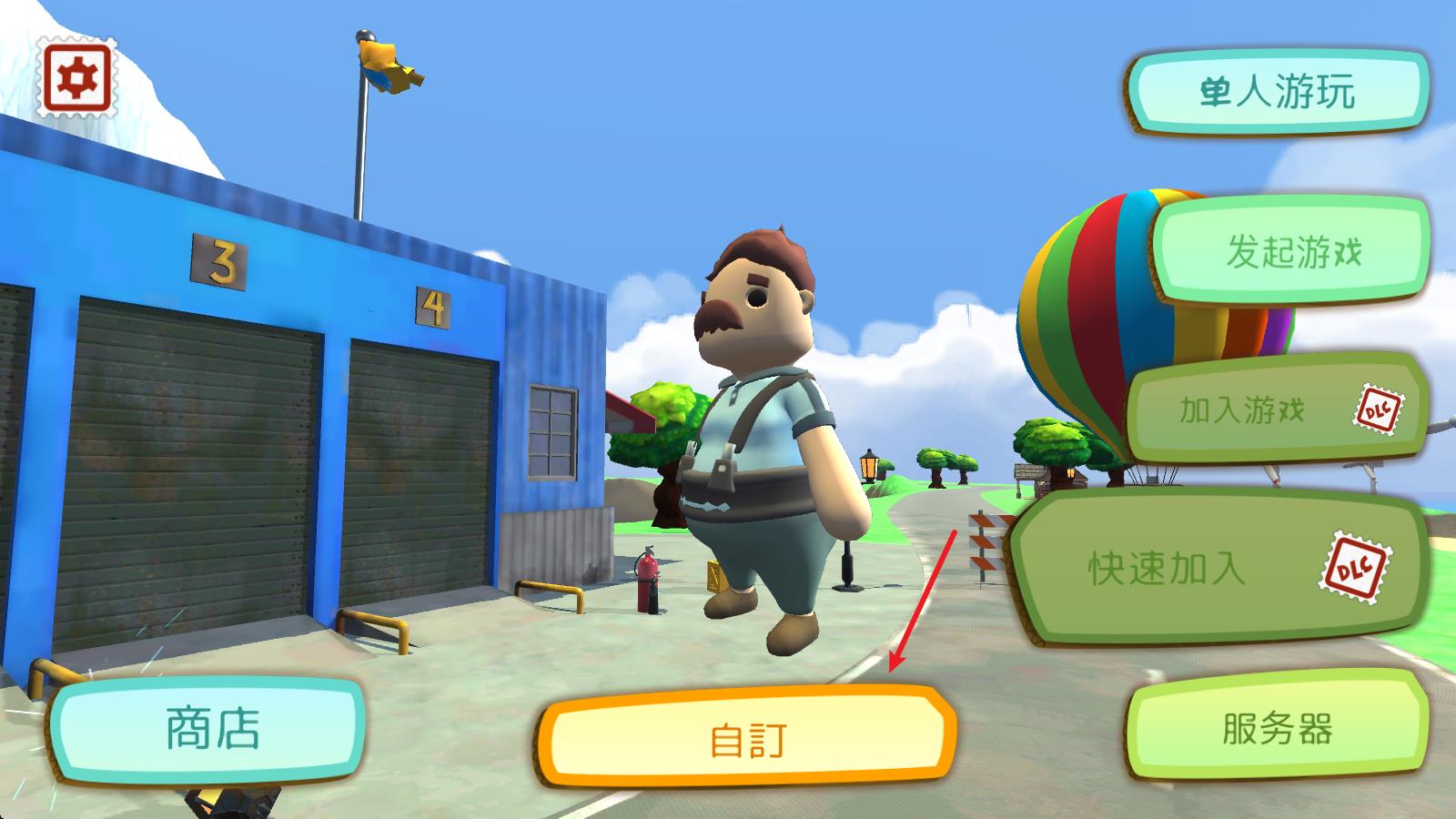 可靠快递2025最新版