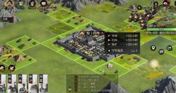 率土之滨甘宁怎么搭配