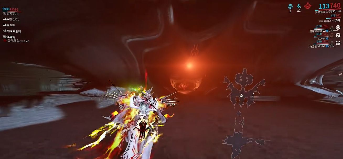 星际战甲舍杜手炮怎么获得