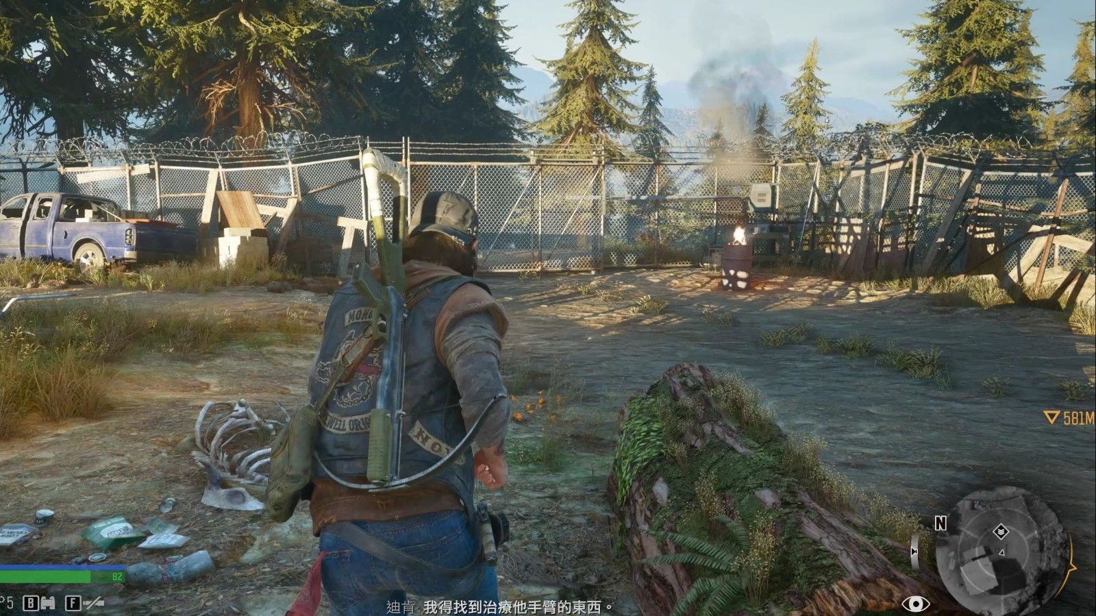 往日不再喷火器怎么获取