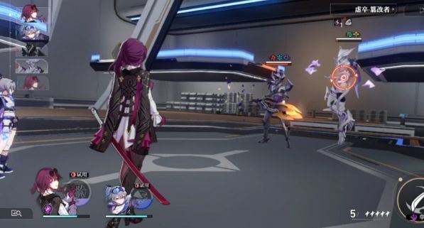 崩坏星穹铁道外包工任务怎么做