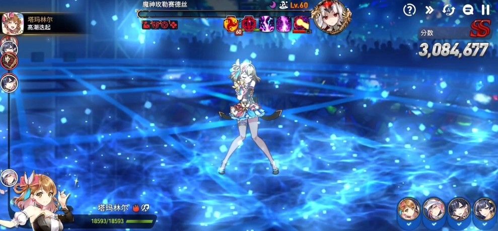 第七史诗新手推图阵容怎么搭配