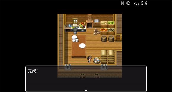 MV幻想冒险 MV幻想冒险