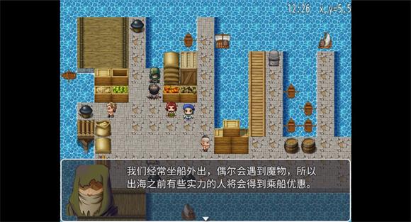 MV幻想冒险 MV幻想冒险