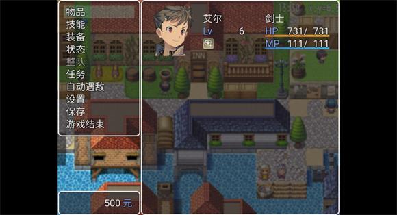 MV幻想冒险 MV幻想冒险