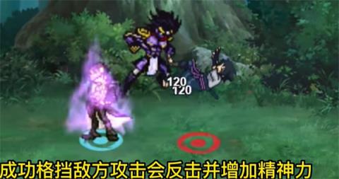 像素火影2025最新版本 像素火影2024最新版