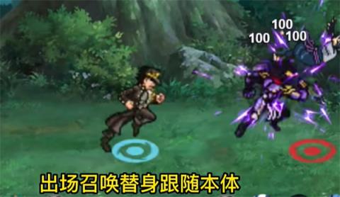 像素火影2025最新版本 像素火影2024最新版