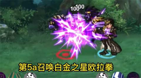 像素火影2025最新版本 像素火影2024最新版