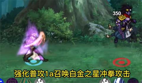 像素火影2025最新版本 像素火影2024最新版