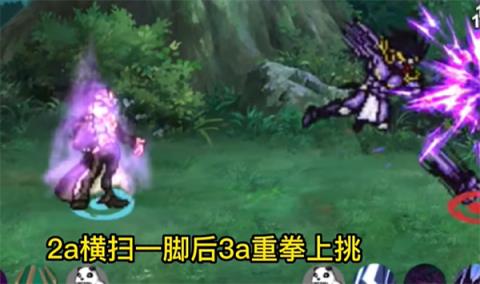 像素火影2025最新版本 像素火影2024最新版