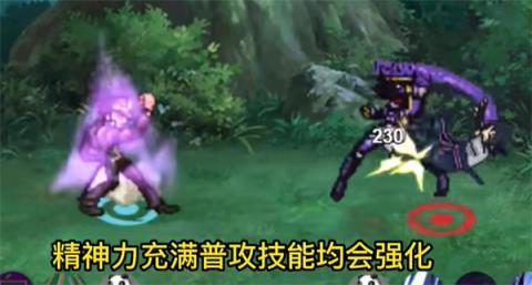 像素火影2025最新版本 像素火影2024最新版