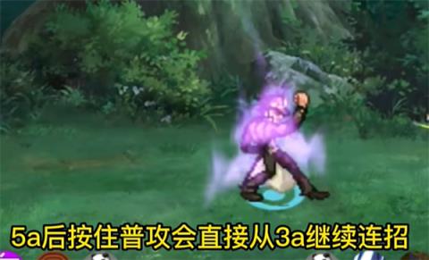 像素火影2025最新版本 像素火影2024最新版