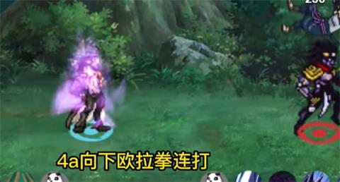 像素火影2025最新版本 像素火影2024最新版