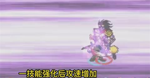 像素火影2025最新版本 像素火影2024最新版