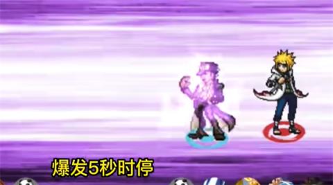 像素火影2025最新版本 像素火影2024最新版