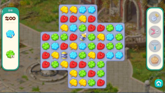 我的花园 我的花园