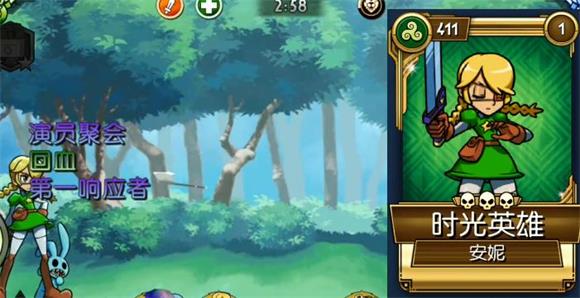 骷髅女孩最新版