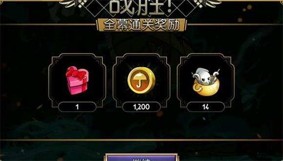 骷髅女孩最新版