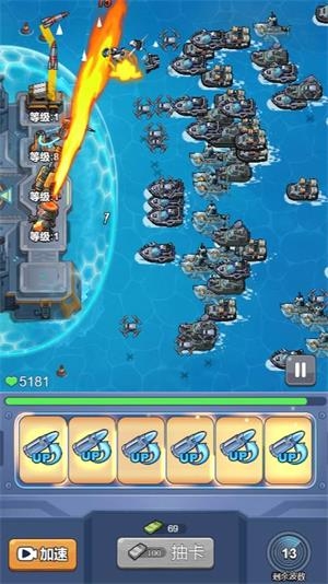 这关怎么玩小游戏截图0