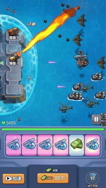 这关怎么玩小游戏截图1