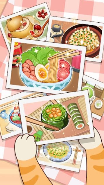 可可厨房物语截图2