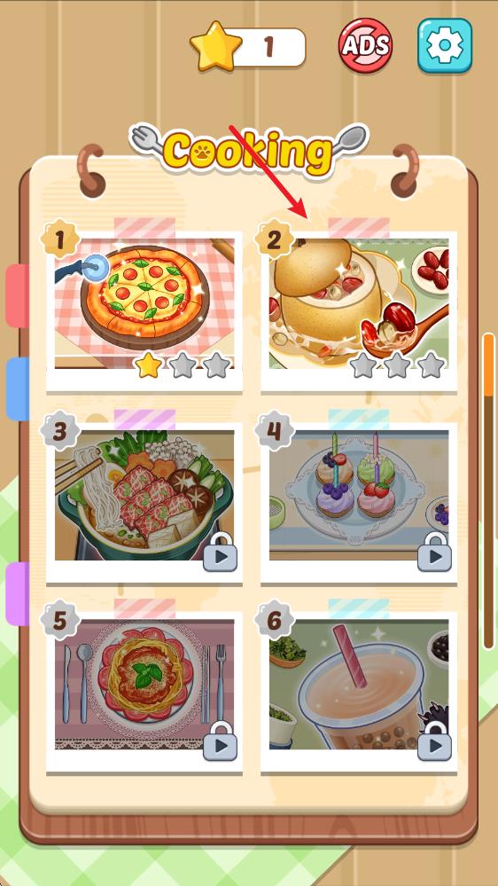 可可厨房物语 可可厨房物语