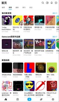 创游世界 创游世界