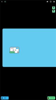 创游世界 创游世界