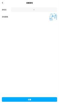 创游世界 创游世界