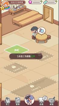 幸福甜点咖啡店 幸福甜点咖啡店