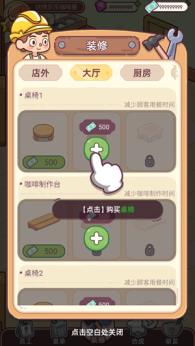 幸福甜点咖啡店 幸福甜点咖啡店